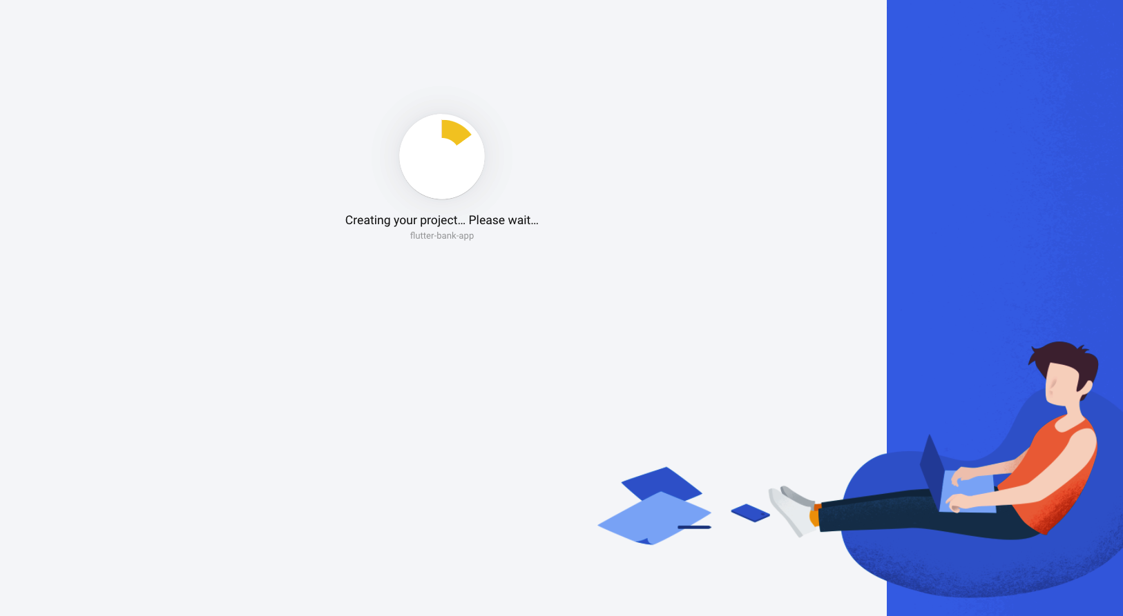 Login Screen