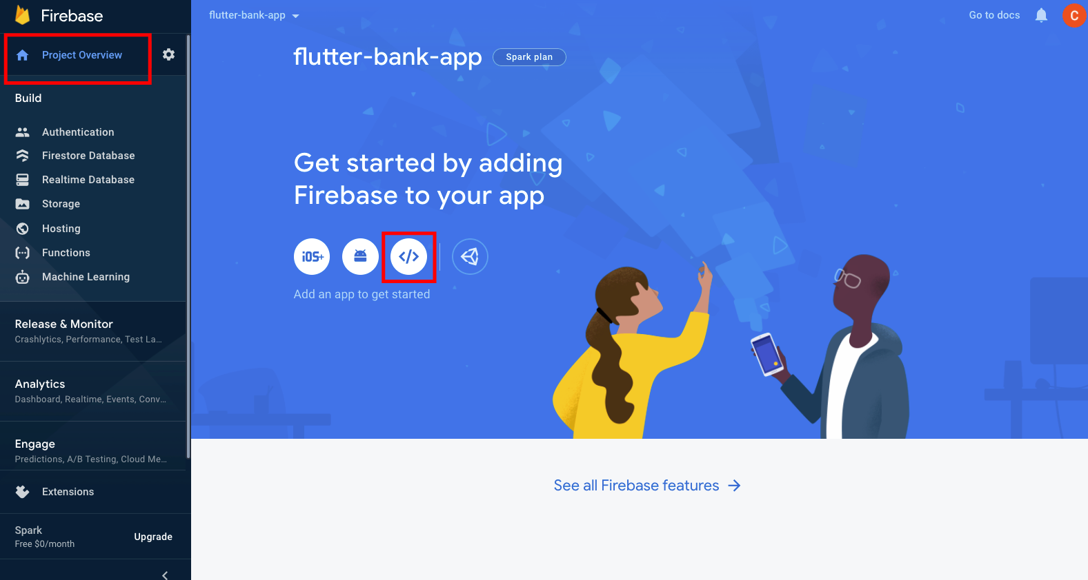 Login Screen
