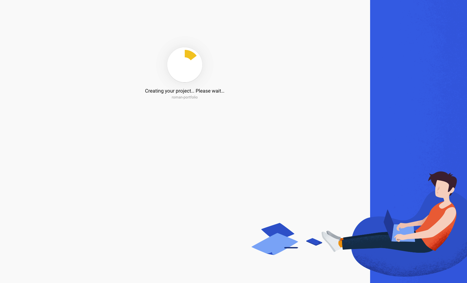 Firebase